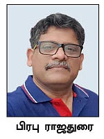 பழி தீர்ப்பதற்கா குண்டர் சட்டம்?