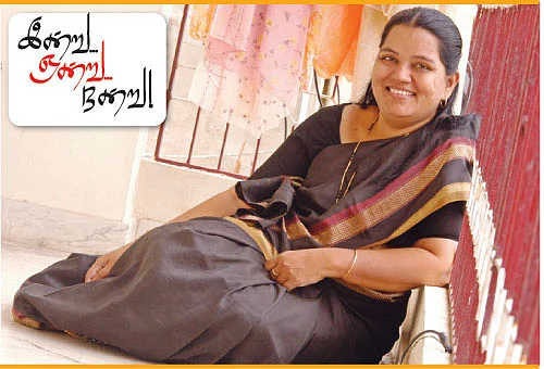 இன்று... ஒன்று... நன்று!