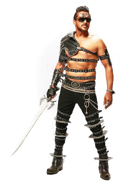 இன்பாக்ஸ்