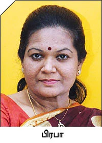 நோய் நாடி..!