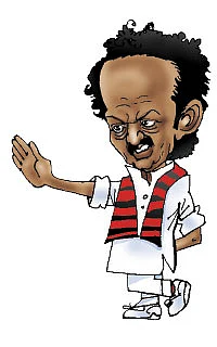 விளம்பர இடைவேளை!
