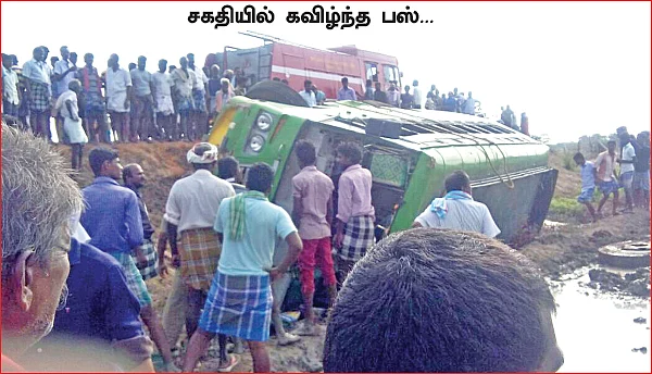 அனிதா இறந்தது மருத்துவக் கல்விக்காக... - சுமித்ரா இறந்தது பஸ் வசதிக்காக!