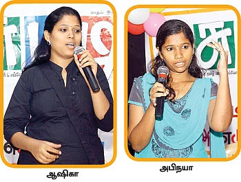 ”வெளிப்படையா இருங்க அப்பா!”