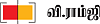ஆலயம் தேடுவோம்!
