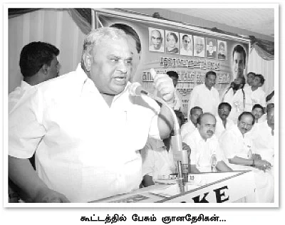 ''காங்கிரஸ் நோட்டீஸை பல பேர் கொடுக்கவே இல்லை!''
