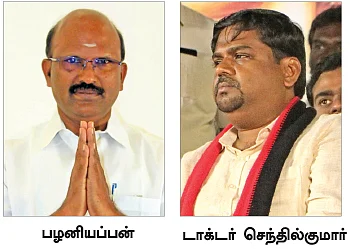 வாக்காளர்களை வலுவாக ‘கவனிக்கும்’ பா.ம.க! - விறுவிறு வி.ஐ.பி - தர்மபுரி
