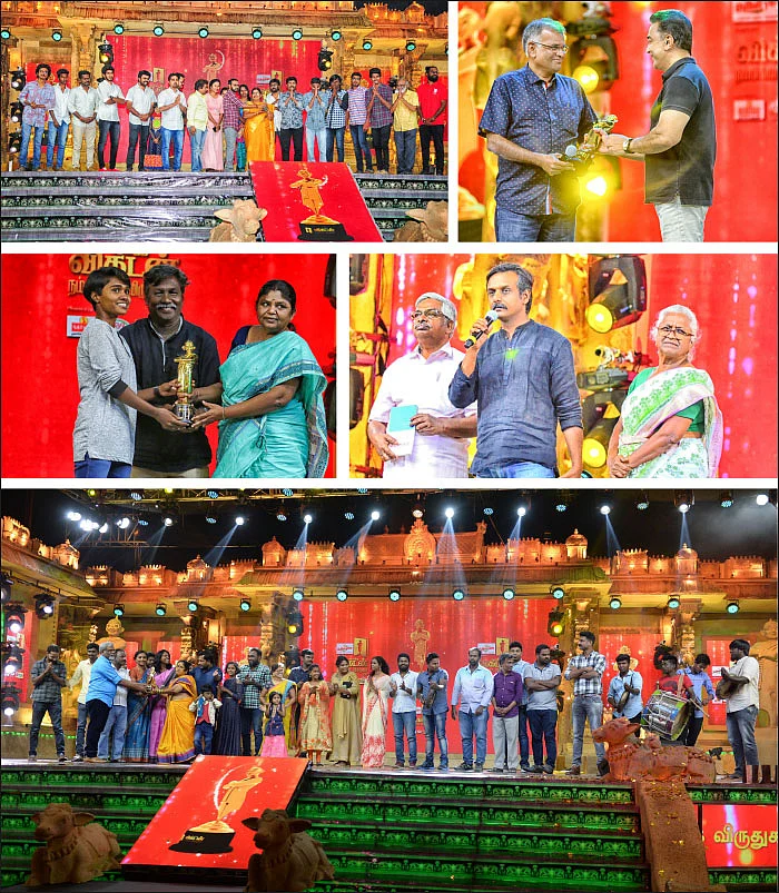 பன்மைத்துவத்தின் திருவிழா - நம்பிக்கை விருதுகள் - கலை இலக்கிய பண்பாட்டுக் கொண்டாட்டம்