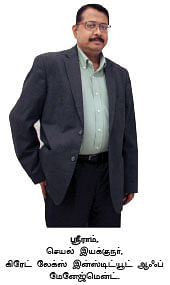 கூகுளின் கதை!