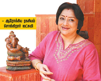 ''பாரம்பரியத்தை மறந்துடாதீங்க!'' - நடிகை லட்சுமி