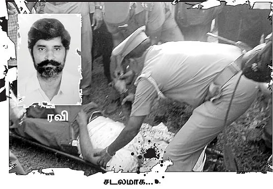 கடிதம் வந்தது முன்னே... கத்தி வந்தது பின்னே...