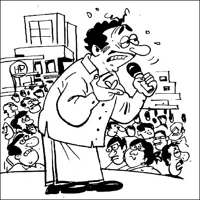 ஜோக்ஸ் - 2