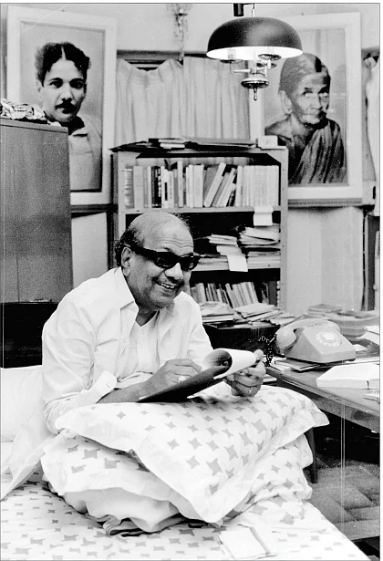 கலைஞரும் தமிழும்