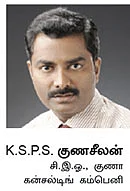 மாறுவது சந்தை, மீறுவது பழமை !
