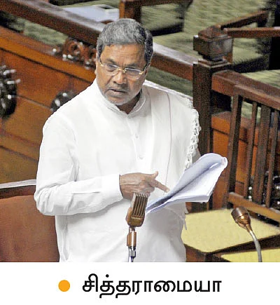 தற்கொலை... கலங்கும் கர்நாடகா... கண்டுகொள்ளாத தமிழகம்!