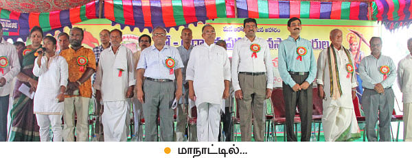 “இயற்கை விவசாயப் பல்கலைக்கழகம் அமைக்க வேண்டும்’’
