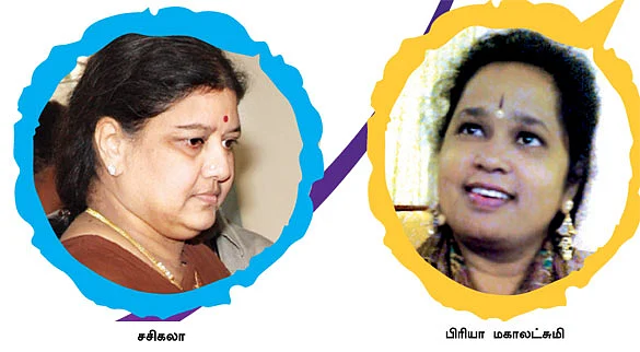 என் கைதுக்குக் காரணம் சசிகலா!