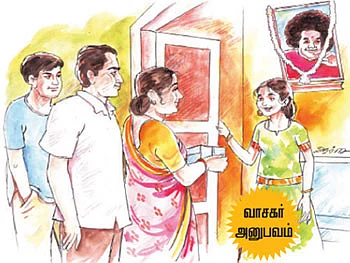 சத்தியம் நிகழ்த்திய அற்புதம்!