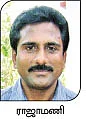 ஒரு ஏக்கர்... 5 மாதம்... 77 ஆயிரம் லாபம்...
