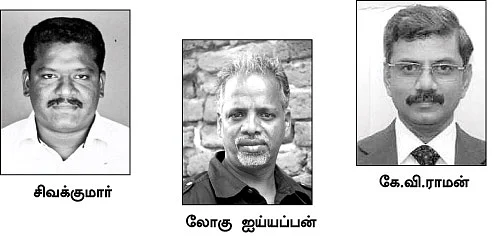 அனுமதி இல்லாமல் 105 மருத்துவமனைகள்!