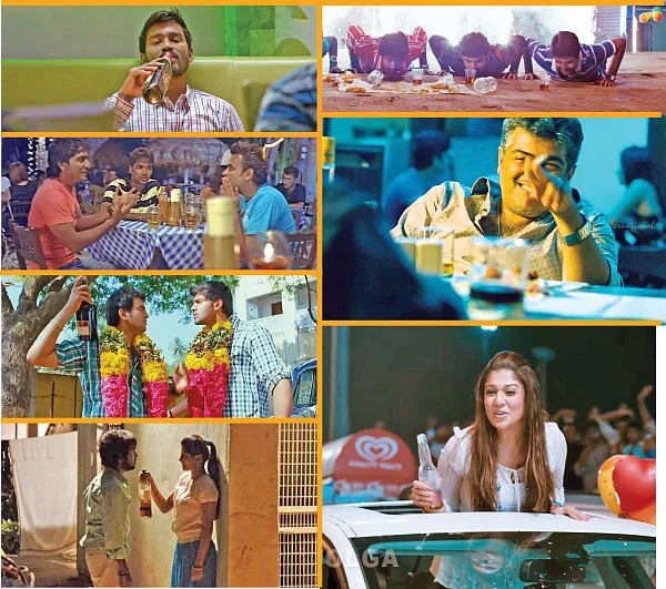 குடி குடியைக் கெடுக்கும்! - 16