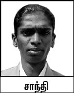 தெர்ல மிஸ்