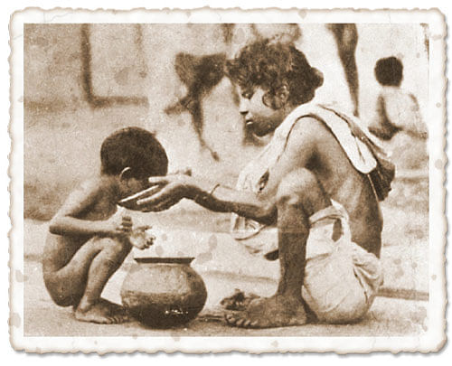 எனது இந்தியா!