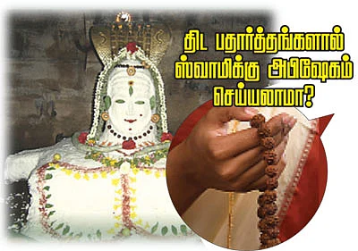 கேள்வி-பதில்