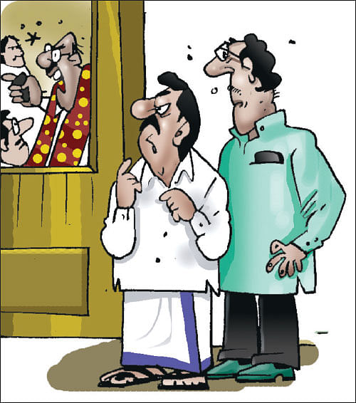 ஜோக்ஸ் - 4