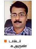 ஆரோக்கியப் புல்!