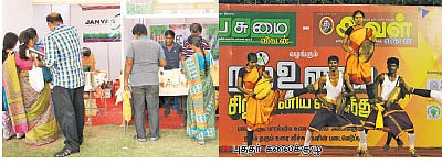 பிளாக் ஃபாரஸ்ட் கேக்கும் கறுப்பு கேழ்வரகு தோசையும்!