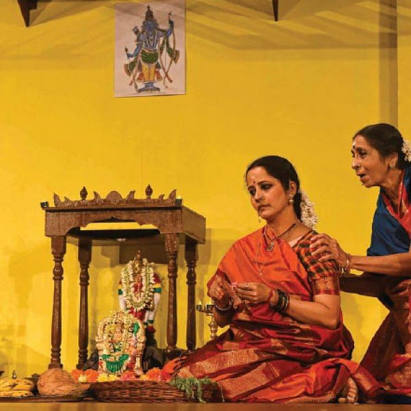 மும்மூர்த்திகளின் மேடை!