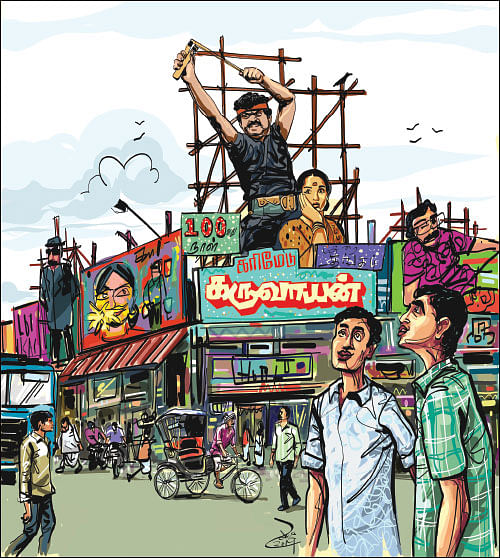 சினிமா வெறியின் 40 ஆண்டுகள் - 11 -அழகிய மதுரை நகரினிலே...
