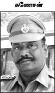 ஒரு டாக்டர் மிருகம் ஆகிறார்!