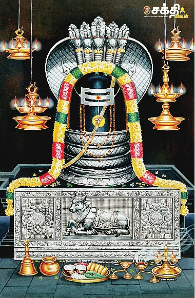 'தாயாகி வந்தான்!’