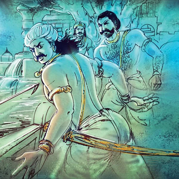 சிவமகுடம் - பாகம் 2 - 15