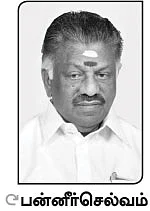 மிஸ்டர் கழுகு: திருப்புமுனை தருமா திருவண்ணாமலை பூஜை?