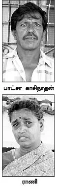 வீட்டுக்குள் பிரசவம்.. கொல்லையில் மயானம்!