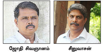 விவசாயக் கடன் தள்ளுபடி... நிரந்தரத் தீர்வு தருமா?