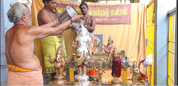வலைத்’தலம்’!