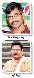 'சூப்பர் ஸ்மார்ட்’தலைமுறையே...சும்மா அசத்துங்க!