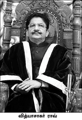 நிரந்தர கவர்னர் பெறும் தகுதி தமிழகத்துக்கு இல்லையா?
