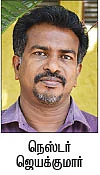 அ முதல் ஃ வரை - 7