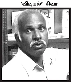 விடியலுக்கு மறைவு இல்லை!