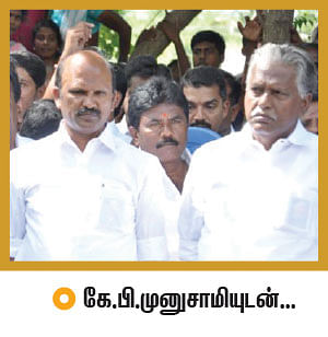 மந்திரி தந்திரி - 29!
