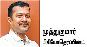 நலம் தரும் நாற்காலி பயிற்சி!