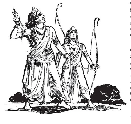 அருட்களஞ்சியம்