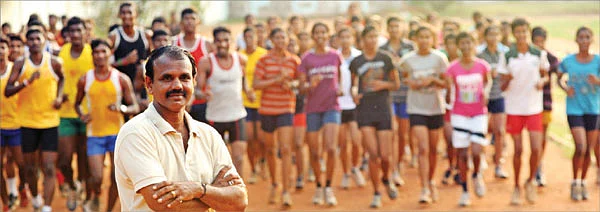 தெரு விளக்கு