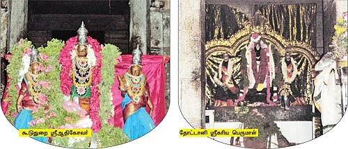 ஆண்கள் வைக்கும் 'பொங்கல்' படையல்!