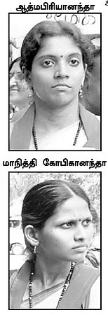 பணம்.. துப்பட்டா... படுக்கை!