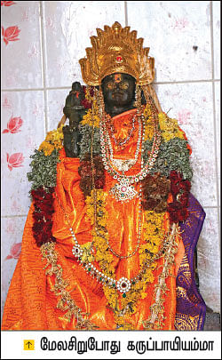 aruppayi amman: Divine human Gods stories